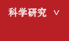 ѧо