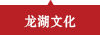 Ļ
